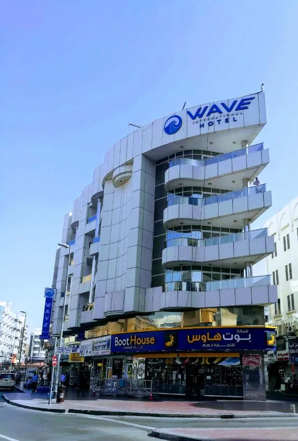Wave International Hotel-2