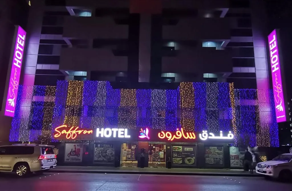 Saffron Dubai hotel slide-3