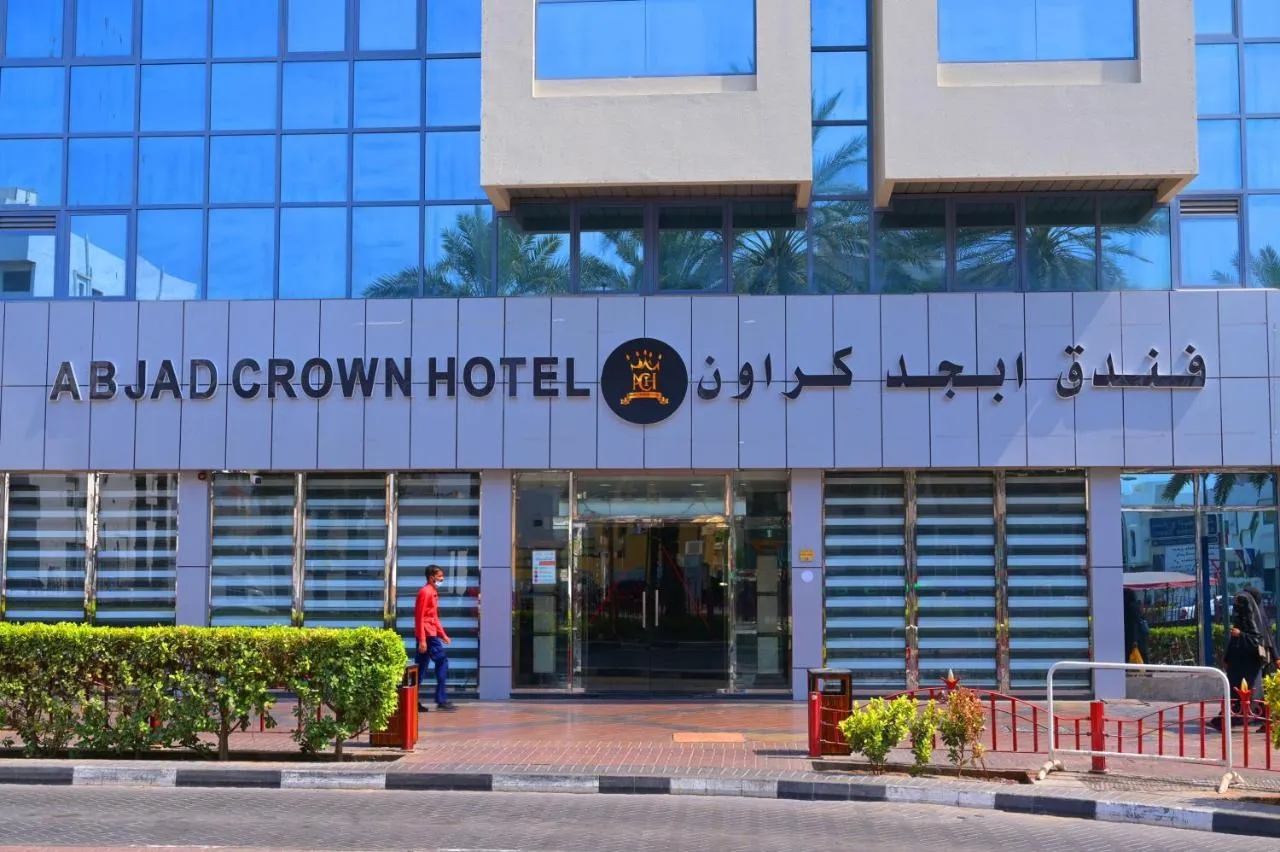 ABJAD CROWN HOTEL-1