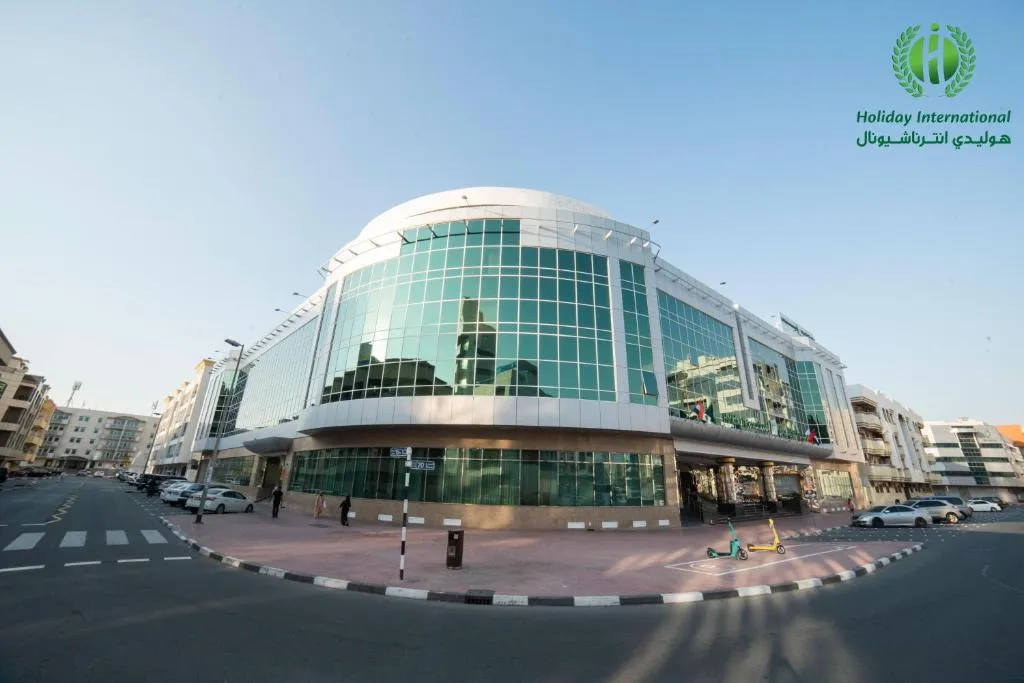 Holiday Inn Bur Dubai - Embassy District slide-1