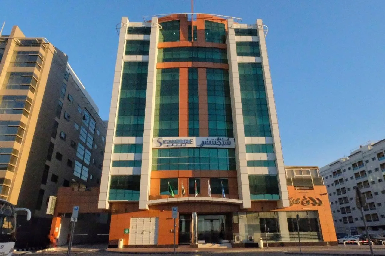 Signature Hotel Al Barsha slide-3