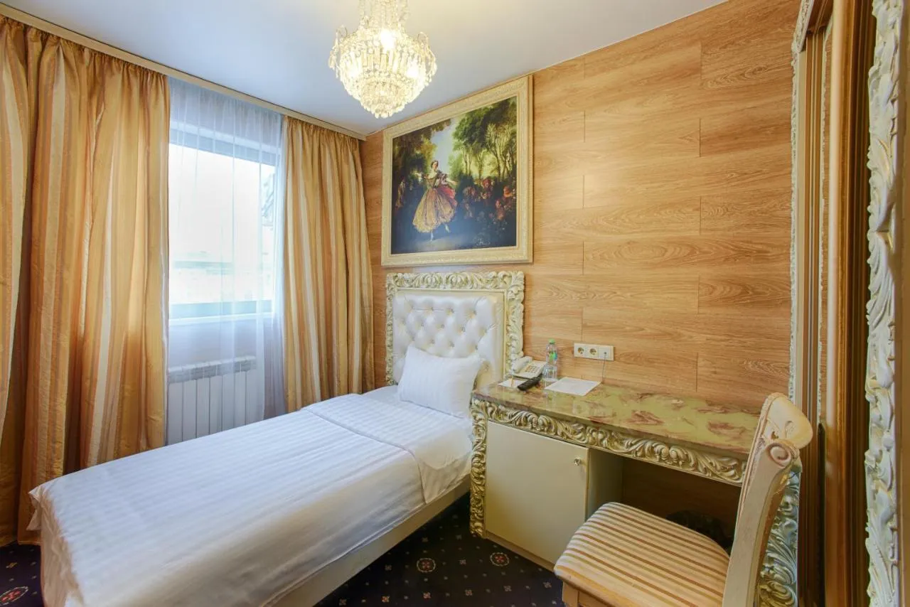 Sunflower Avenue Hotel Moscow slide-4