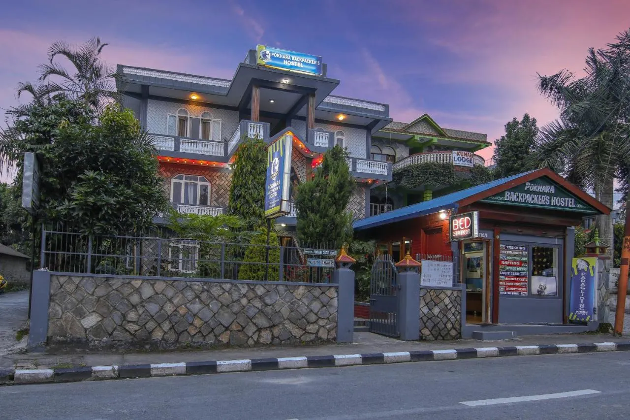 Pokhara Backpackers Hostel slide-5