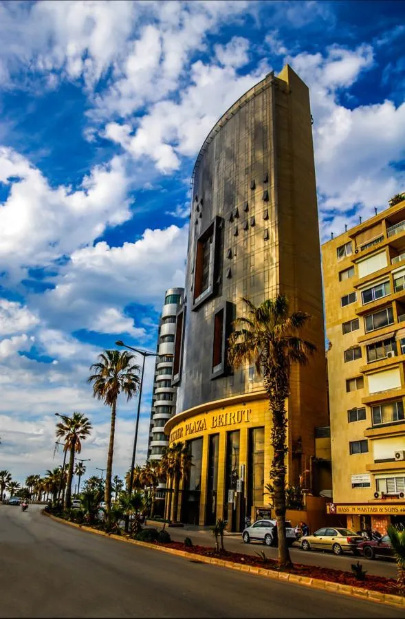 Lancaster Plaza Beirut slide-3