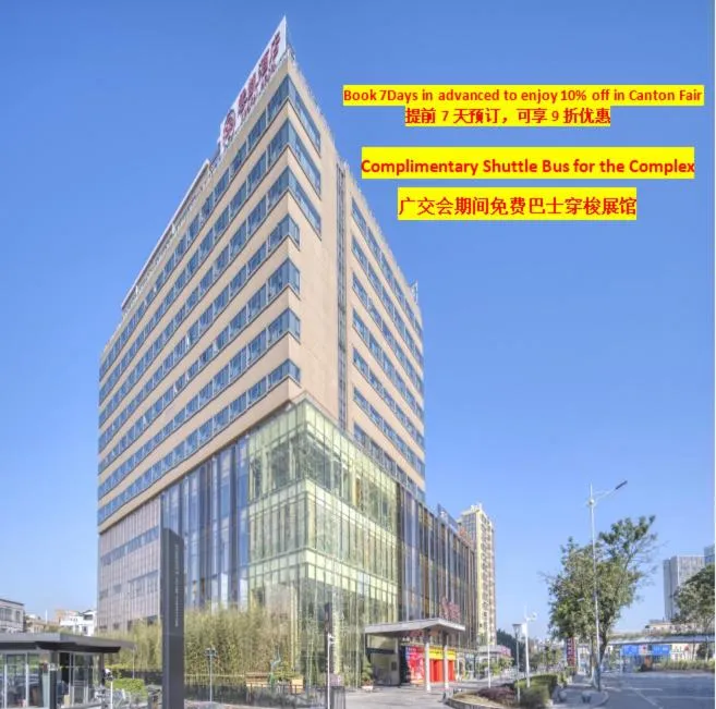 Yunkai Hotel-1