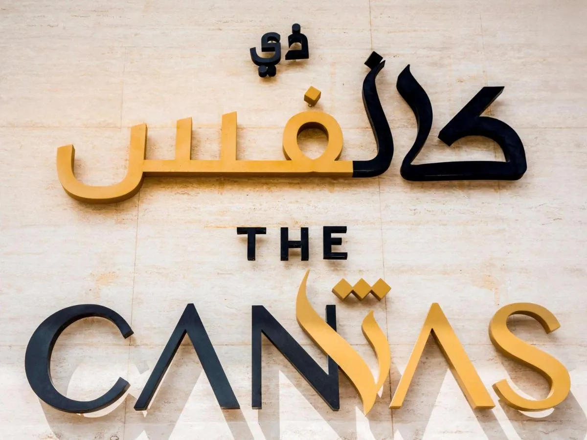 The Canvas Hotel Dubai - MGallery Hotel Collection slide-4