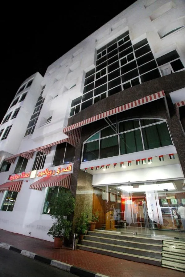 Royalton Hotel-1