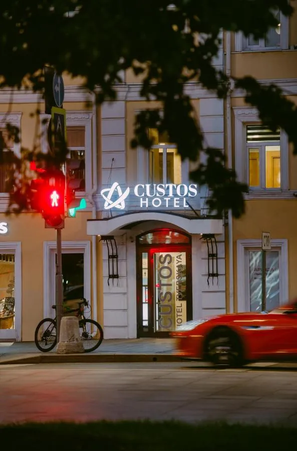 Custos Hotel Tverskaya slide-5