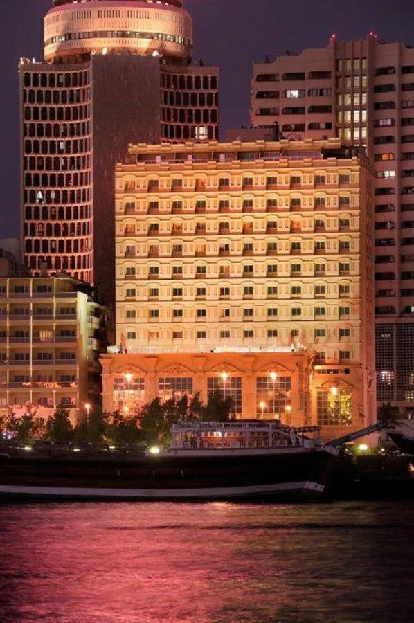 The Carlton Tower Hotel slide-3