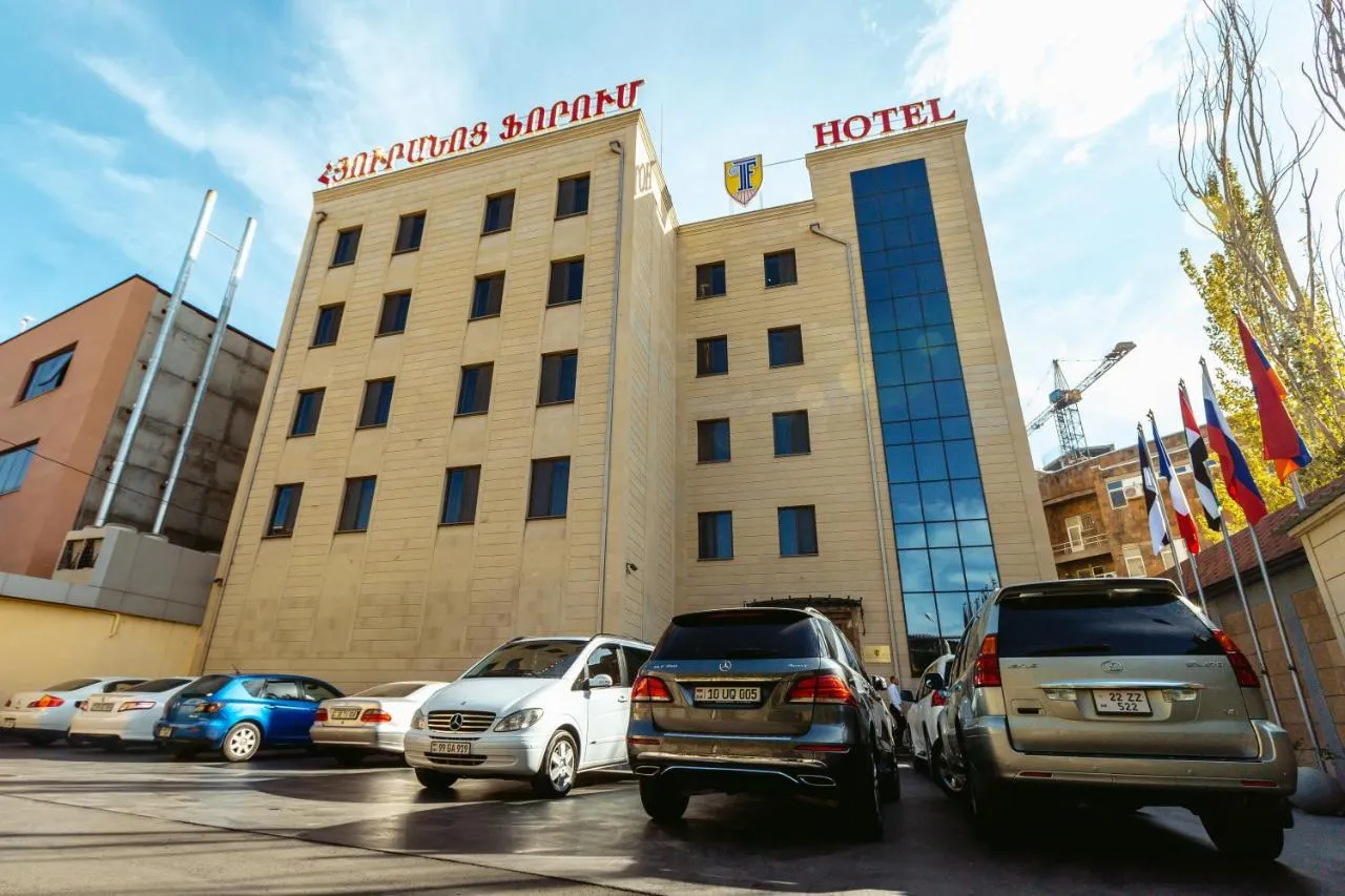 Forum hotel-1