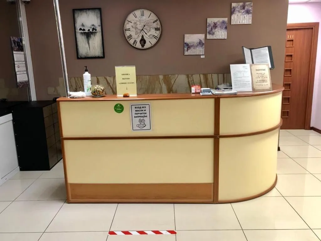 Holiday Inn Moscow Sokolniki-1