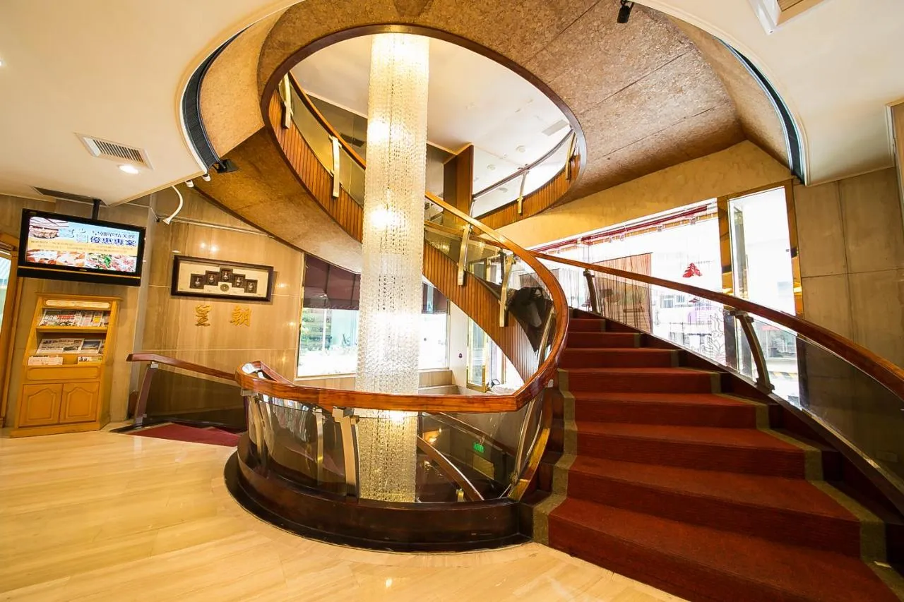 Dynasty Hotel-1