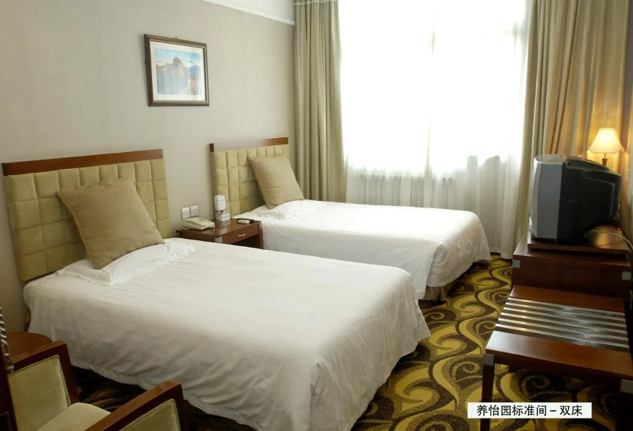 Beijing Xinyuan Hotel-2