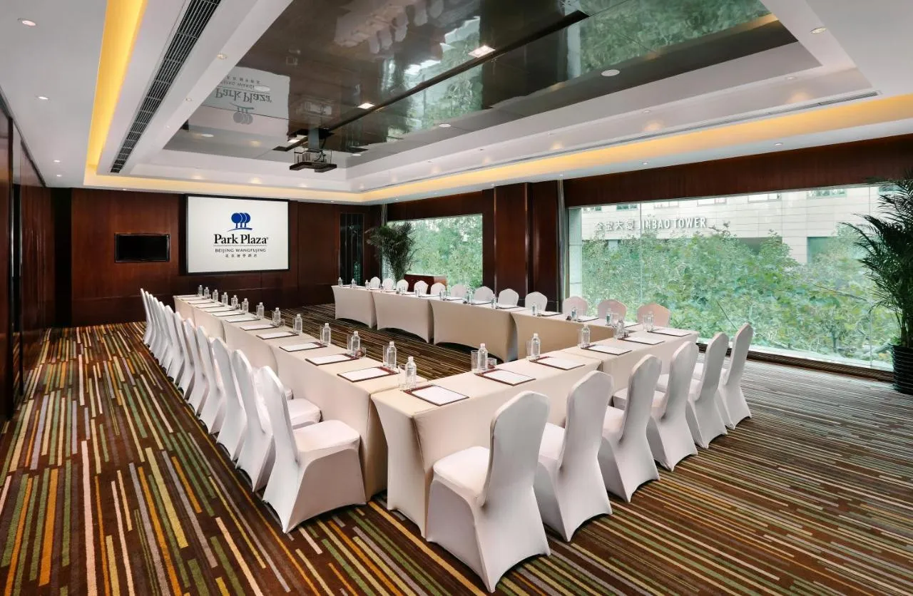Plaza Beijing hotel-1