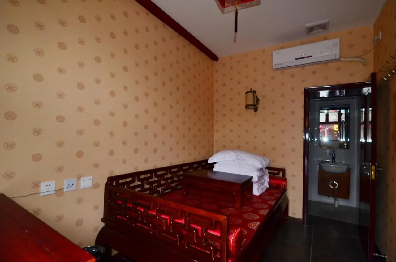 Qianmen Courtyard Hotel-1