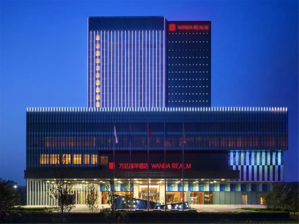 Wanda Realm Beijing hotel-1