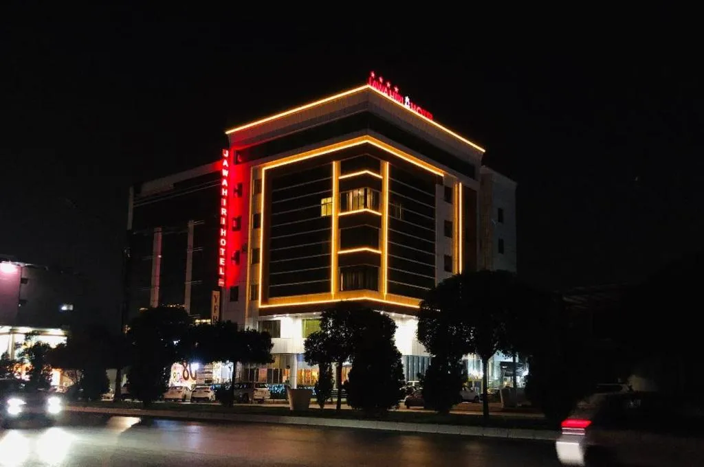 Al Jawahiri Hotel-1