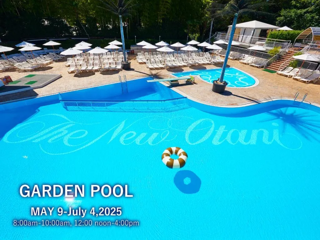 Hotel New Otani Garden Tower-1