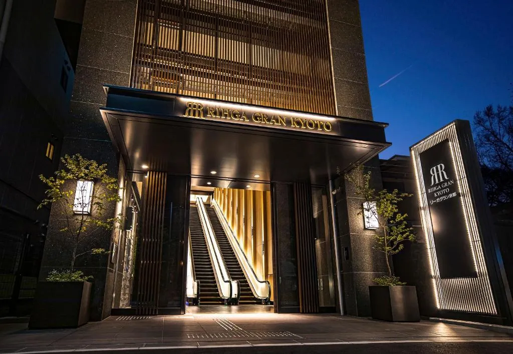Rihga Gran Kyoto-1