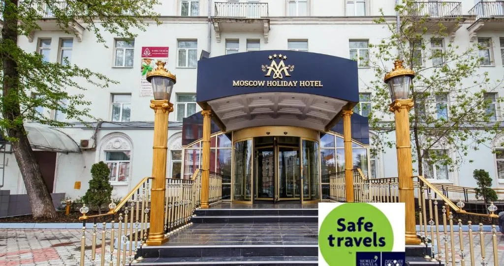 Moscow Holiday Hotel-1
