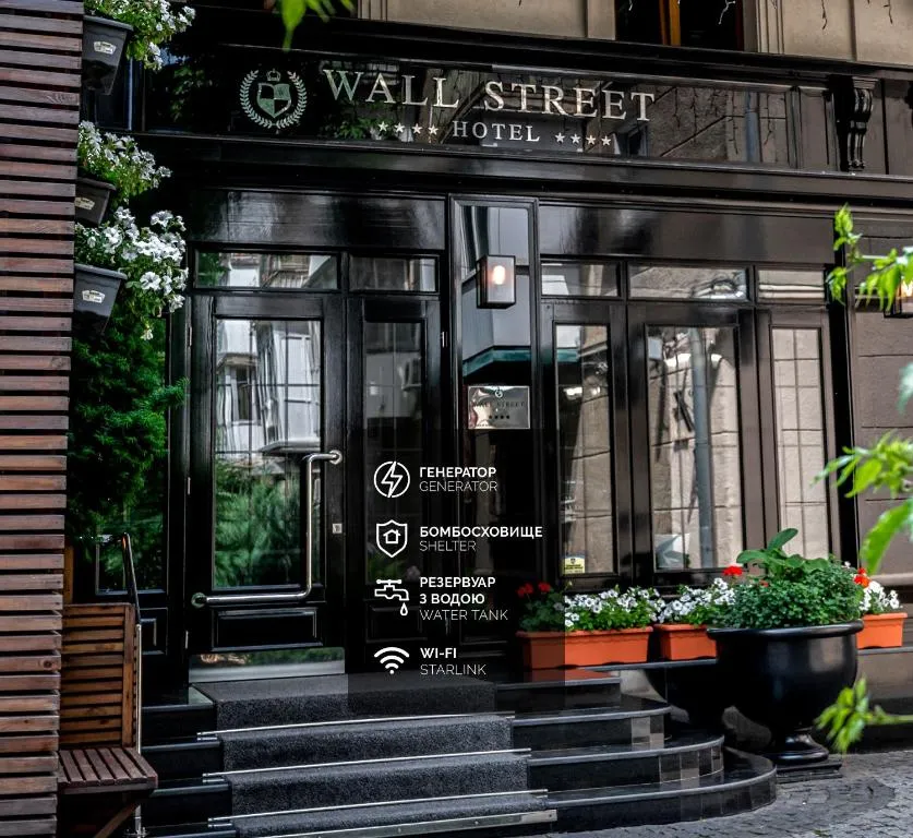 Wall Street Odessa hotel-1