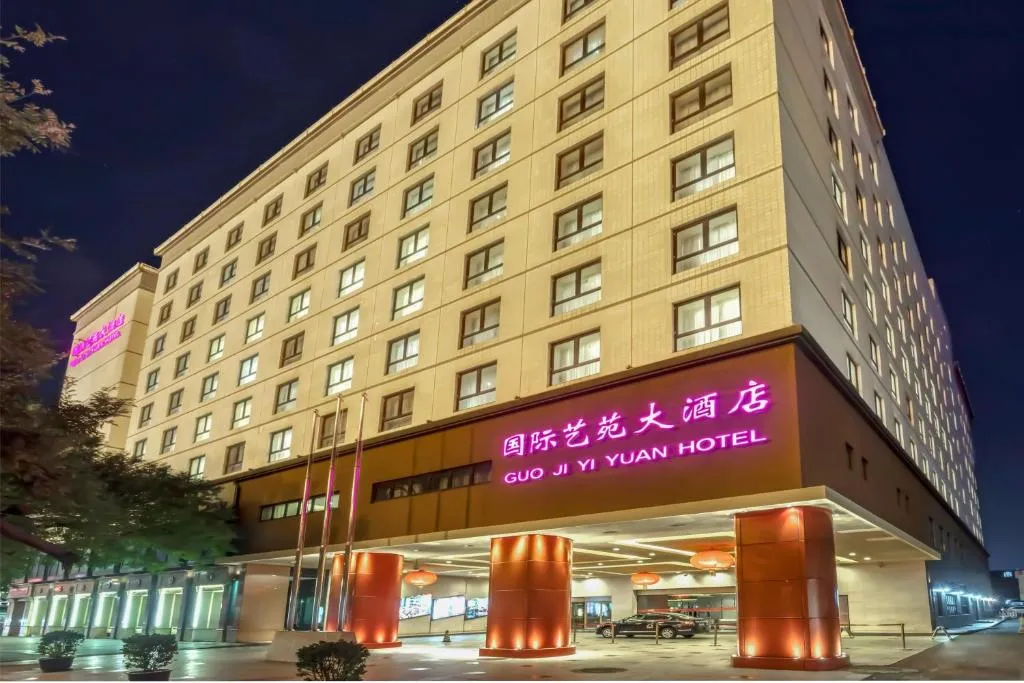 Guo Ji Yi Yuan Hotel-1