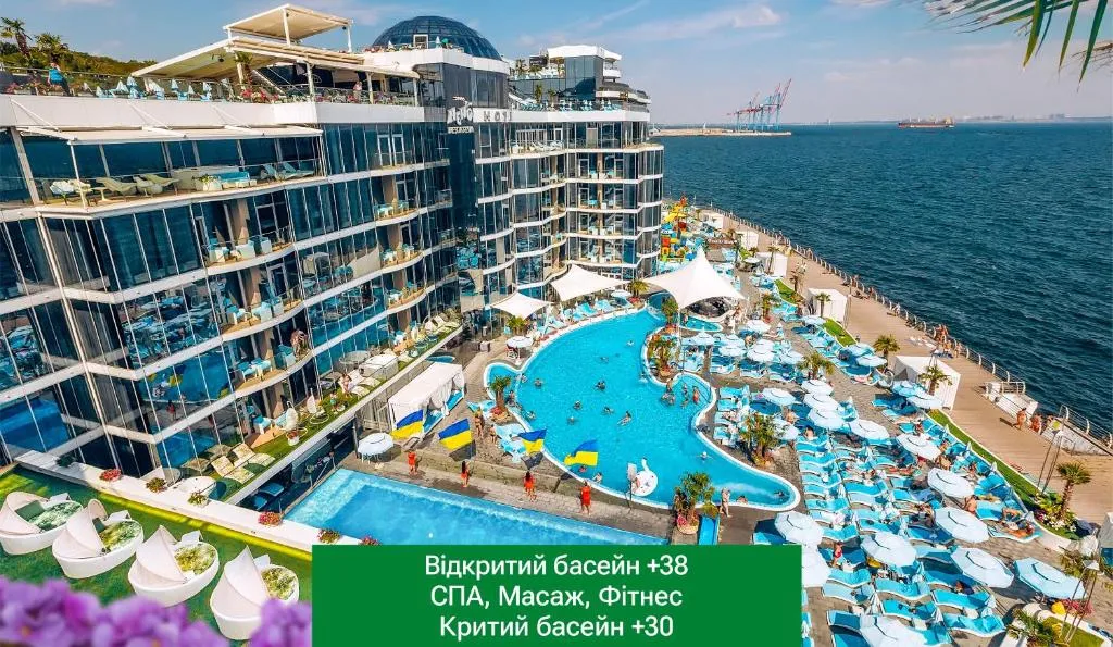 NEMO Hotel Resort & SPA-1