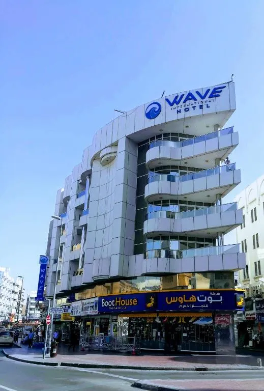 Wave International Hotel-1