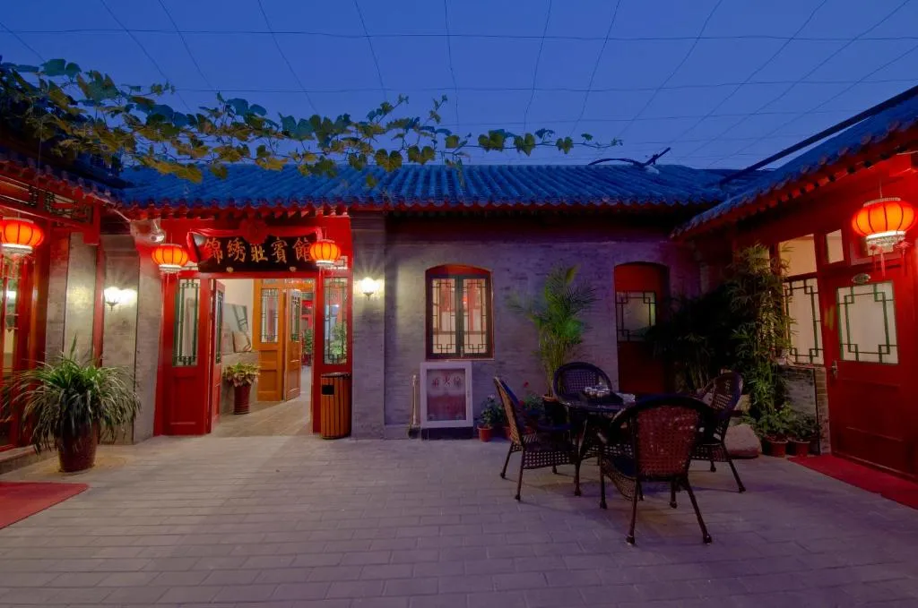 Qianmen Courtyard Hotel-1