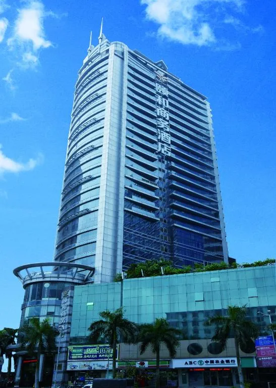 Yihe Hotel Ouzhuang-1