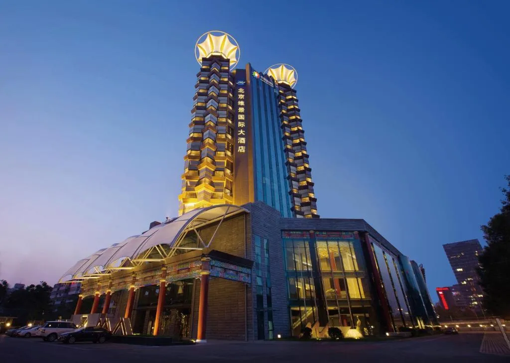 Grand Metropark hotel-1