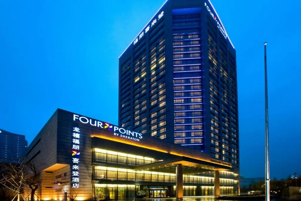 Four Points by Sheraton Hangzhou, Binjiang-1