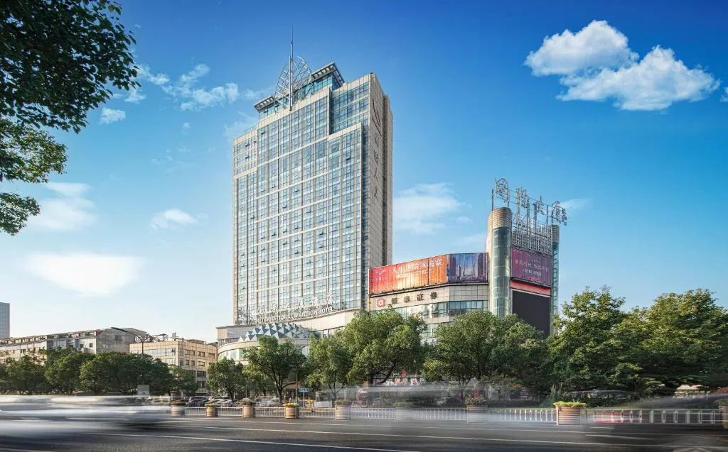 Yiwu International Mansion-1