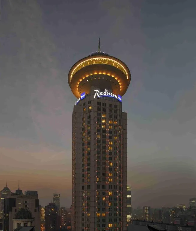 Radisson Blu Hotel Shanghai New World-1