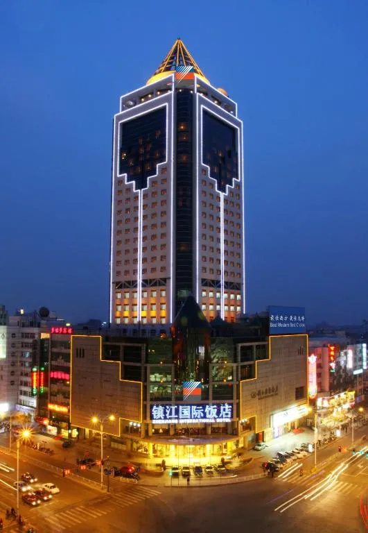 Landison Plaza International Hotel-1