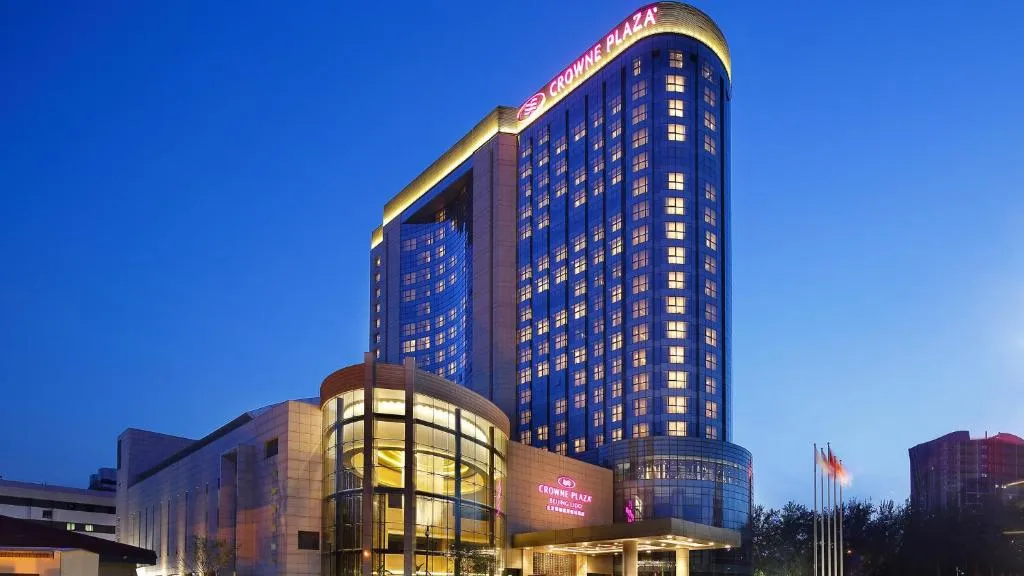 Crowne Plaza Beijing Lido-1