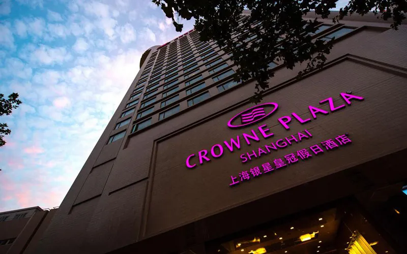 Crowne Plaza Shanghai Harbour City-1