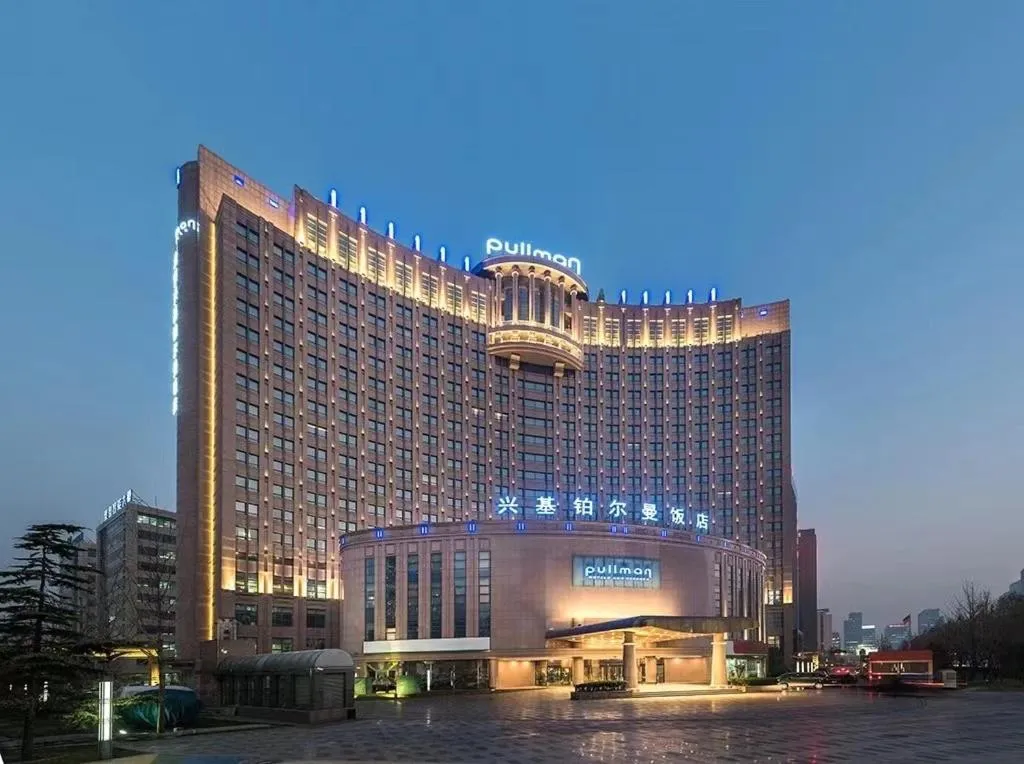 Pullman Beijing South Hotel-1